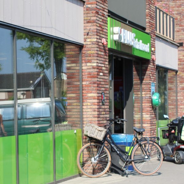 Shop & Beleef Hoeksche Waard | Nieuw-Beijerland