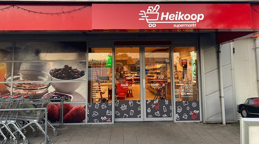 Shop & Beleef Hoeksche Waard | Piershil winkel "Heikoop Supermarkt"